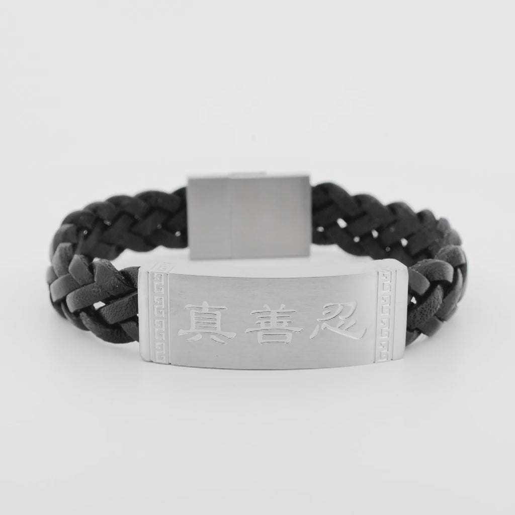 Zhen Shan Ren Wondrous Words Bracelet Video | Shen Yun Collections 