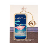 Shen Yun’s 2023 Poster Ornament Image 2 | Shen Yun Shop