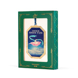 Shen Yun’s 2023 Poster Ornament Side View | Shen Yun Collections