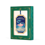 Shen Yun’s 2023 Poster Ornament Package Side View | Shen Yun Collections