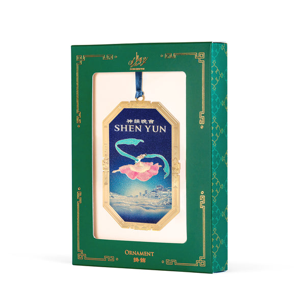 Shen Yun’s 2023 Poster Ornament Package Side View | Shen Yun Collections