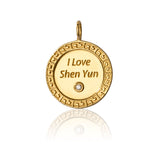 Shen Yun Signature Coin Charm Gold Back View | Shen Yun Colletions