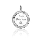Shen Yun Signature Coin Charm  Silver Back View | Shen Yun Collections