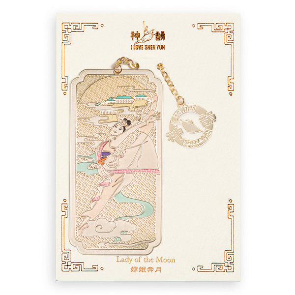 Lady of the Moon Bookmark - Shen Yun Collections
