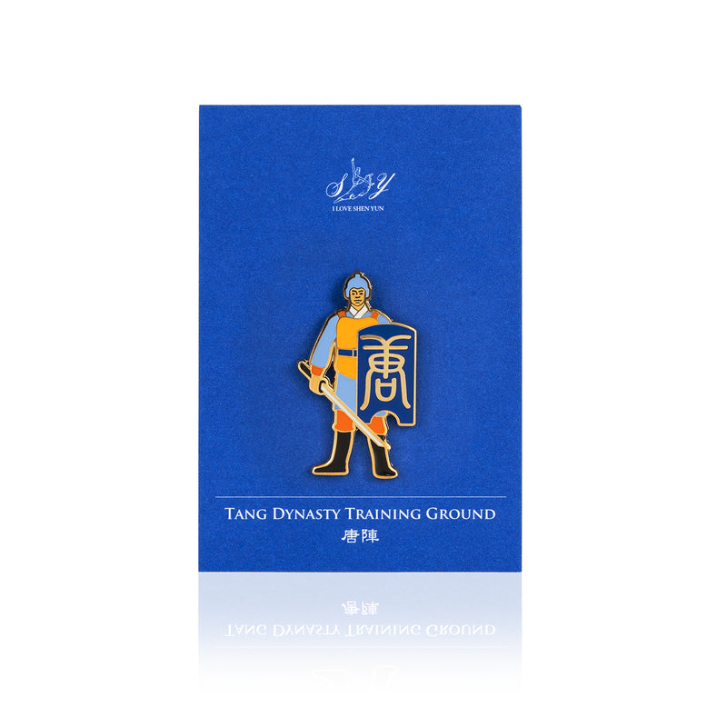 Tang Dynasty Training Ground Pin | Shen Yun Collections 