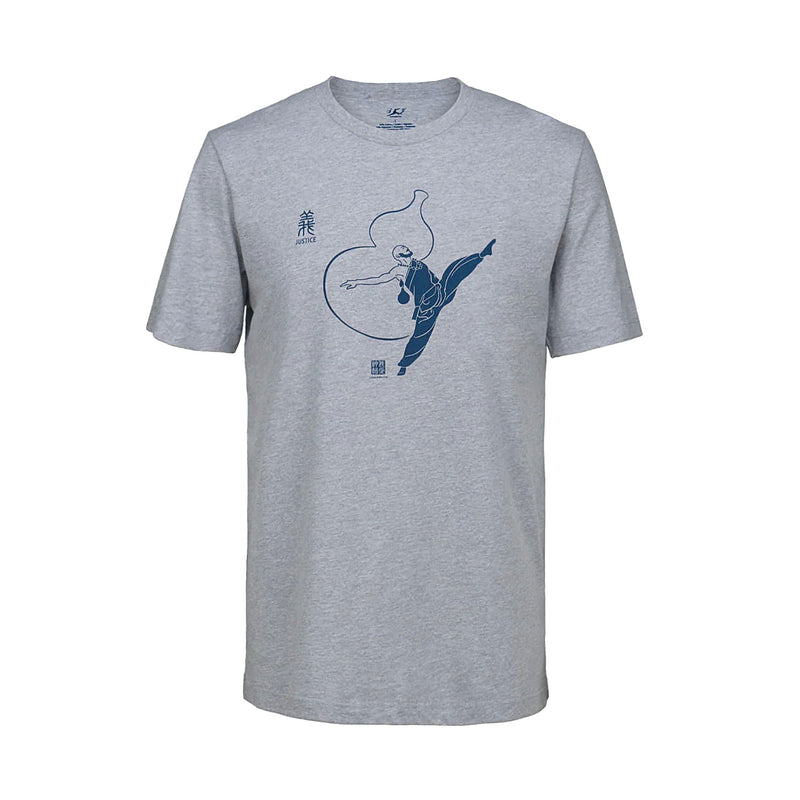 The Famous Lu Zhishen T-Shirt Athletic Heather | Shen Yun Collections 