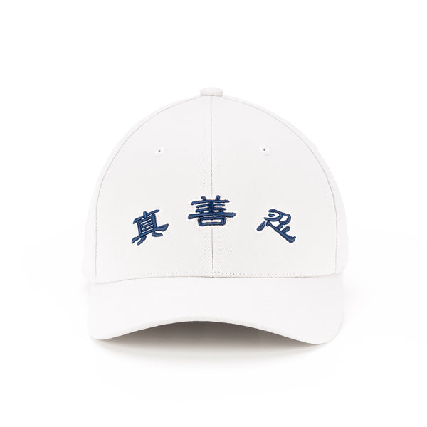 Zhen Shan Ren Classic Cap White - Shen Yun Collections