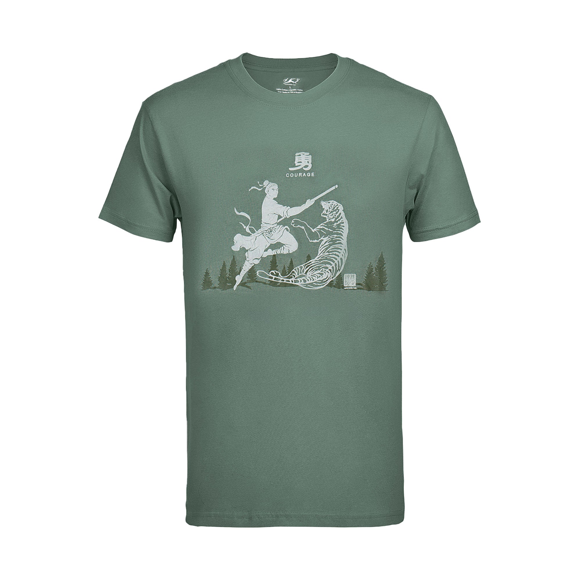 Wu Song Defeats the Tiger T-shirt Front | Shen Yun Collections