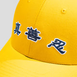 Zhen Shan Ren Classic Cap Yellow Details - Shen Yun Collections