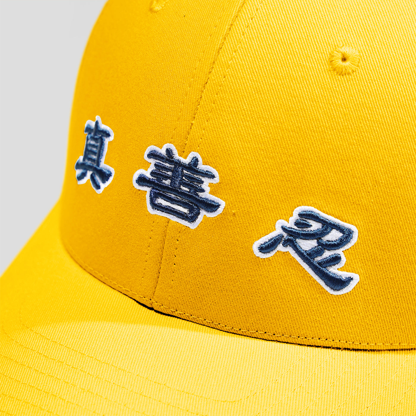 Zhen Shan Ren Cap Yellow | Shen Yun Collections