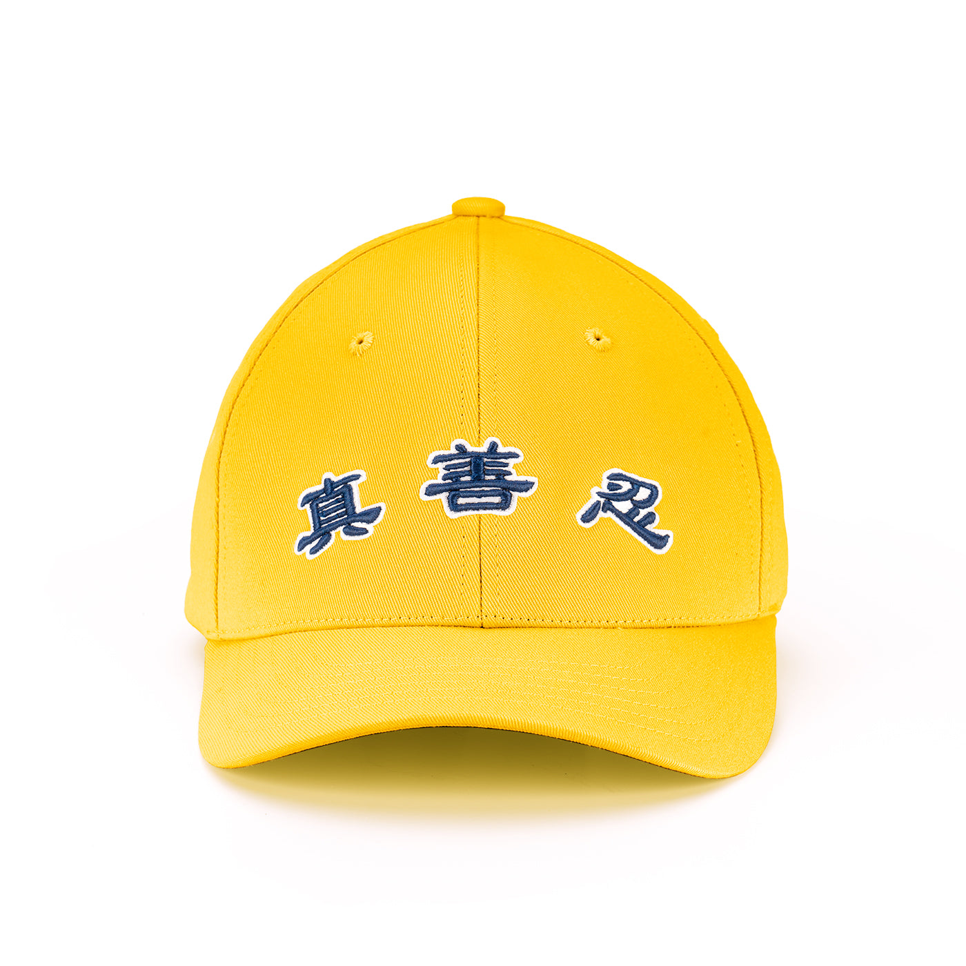 Zhen Shan Ren Classic Cap Yellow - Shen Yun Collections
