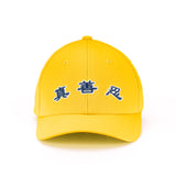 Zhen Shan Ren Classic Cap Yellow - Shen Yun Collections