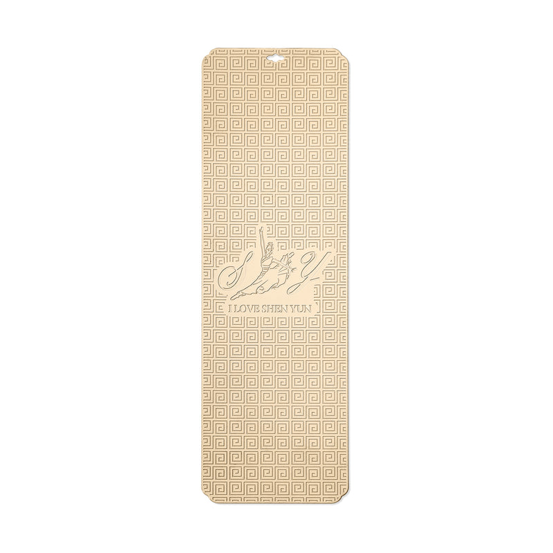 Zhen Shan Ren Bookmark Purple Back View | Shen Yun Collections