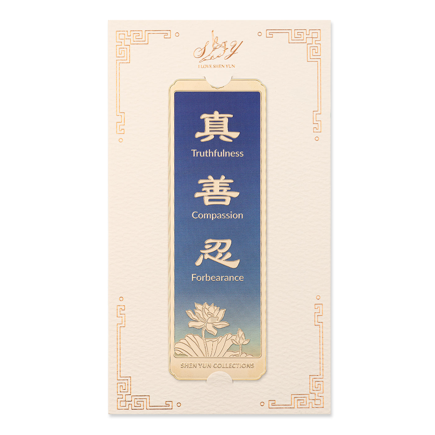 Zhen Shan Ren Bookmark - Blue | Shen Yun Collections