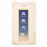 Zhen Shan Ren Bookmark Blue Package | Shen Yun Shop