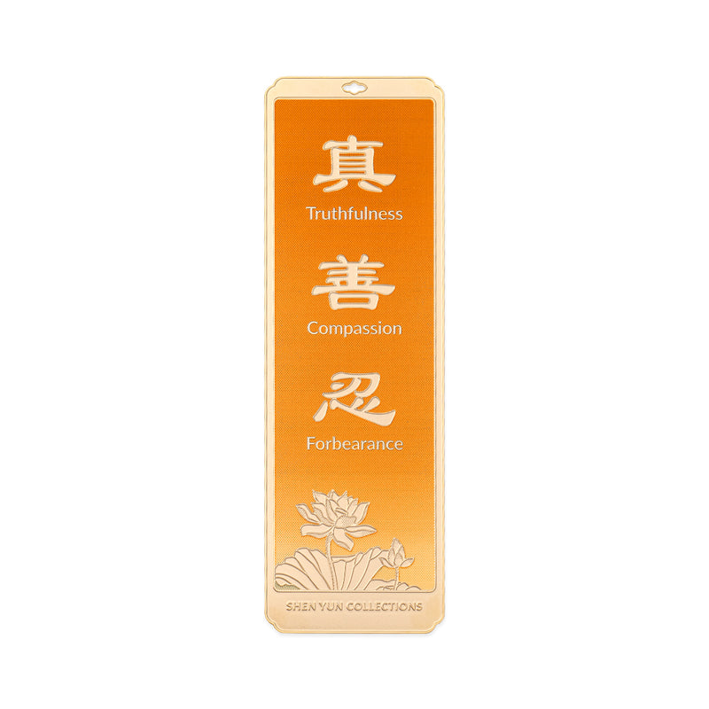 Zhen Shan Ren Bookmark Orange Front View | Shen Yun Shop