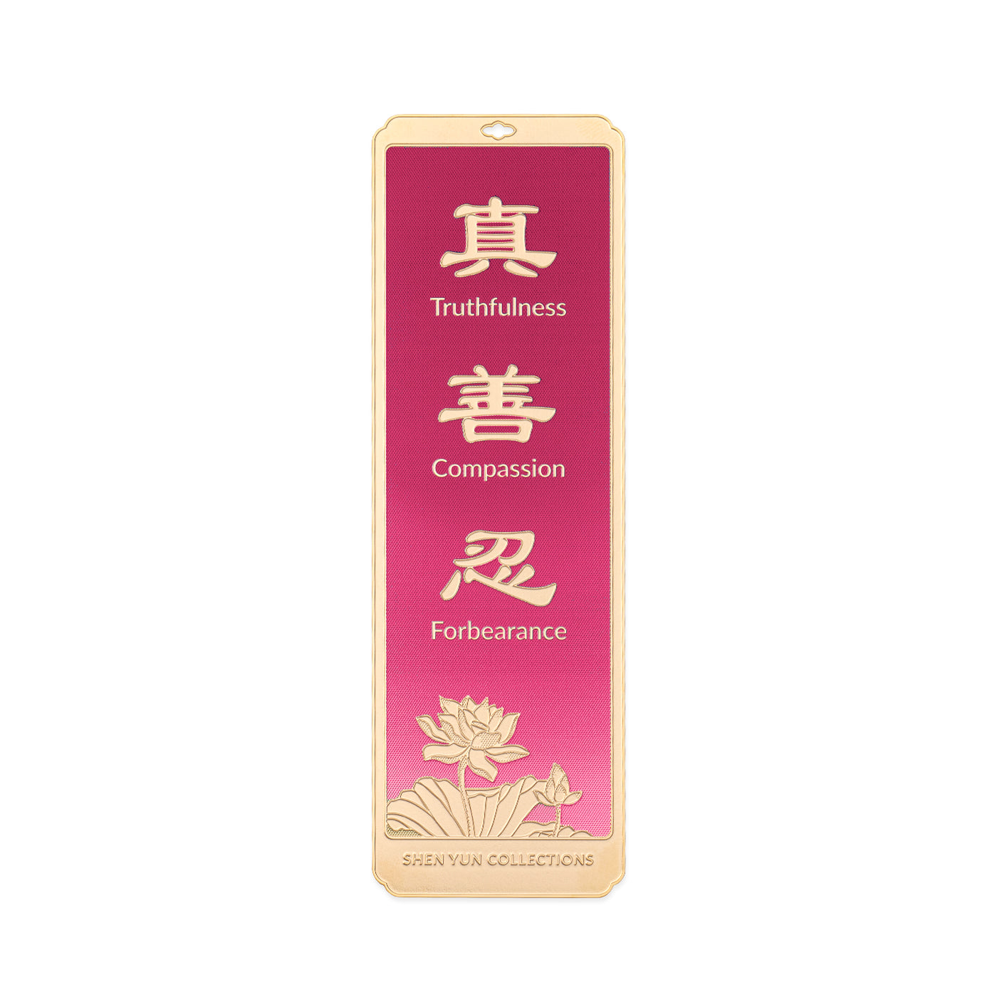 Zhen Shan Ren Bookmark Purple Front View | Shen Yun Shop