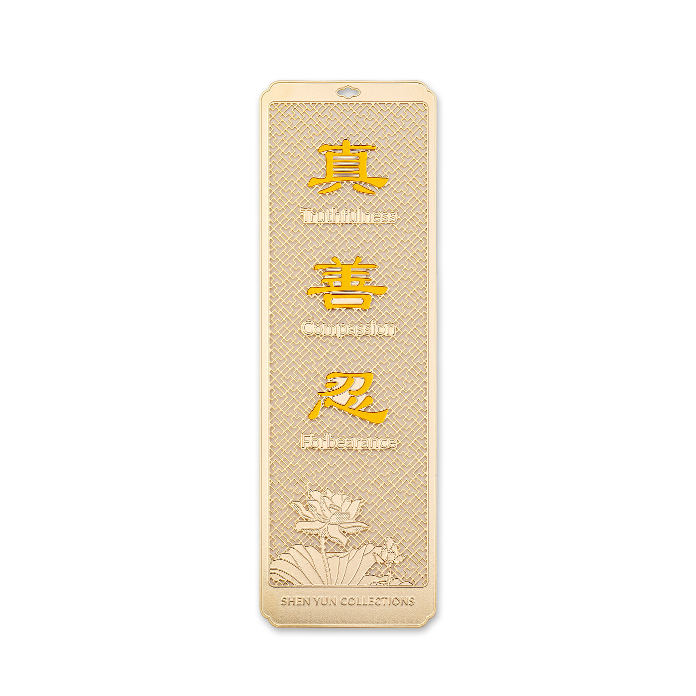 Zhen Shan Ren Bookmark Yellow Front View | Shen Yun Collections