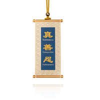真善忍卷軸掛飾| Shen Yun Collections