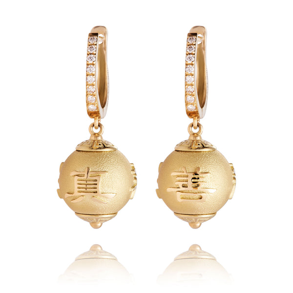 Zhen Shan Ren Timeless Heritage Earrings 18kt Gold Front View | Shen Yun Collections