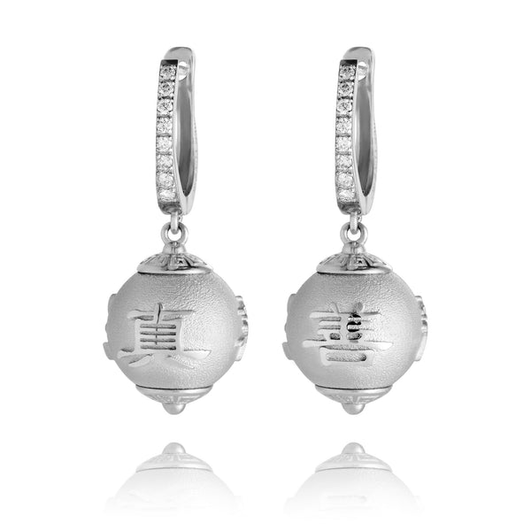 Zhen Shan Ren Timeless Heritage Earrings Silver Front View | Shen Yun Collections