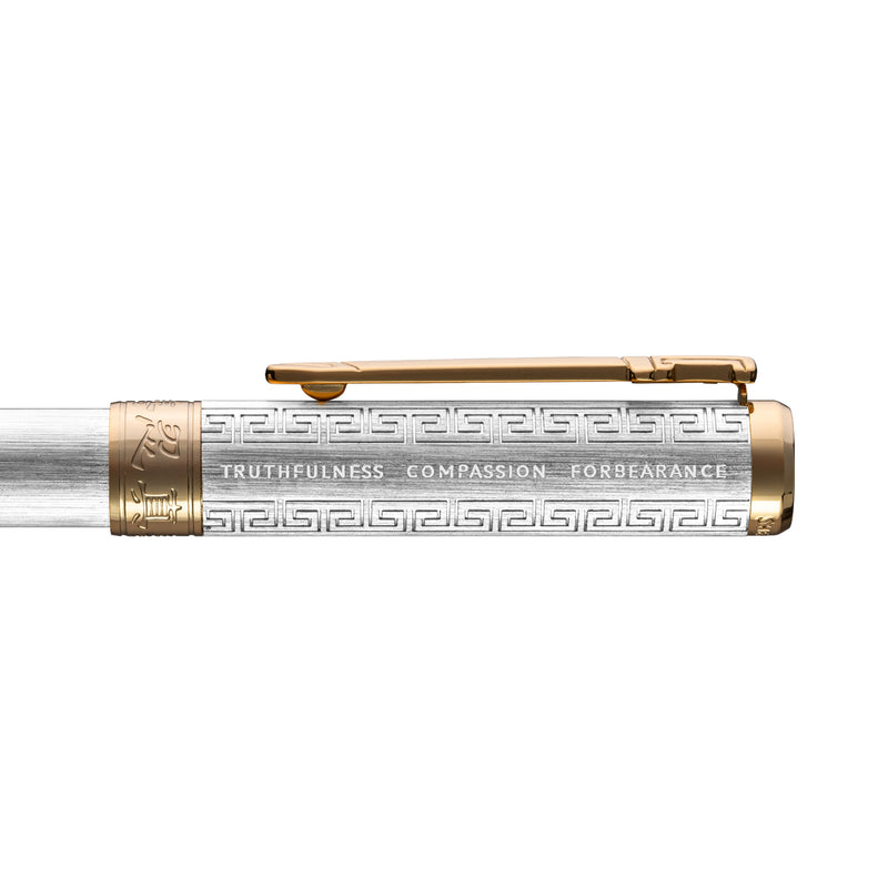 Zhen Shan Ren Wondrous Pen Silver with Gold Finish Face Up | Shen Yun Shop