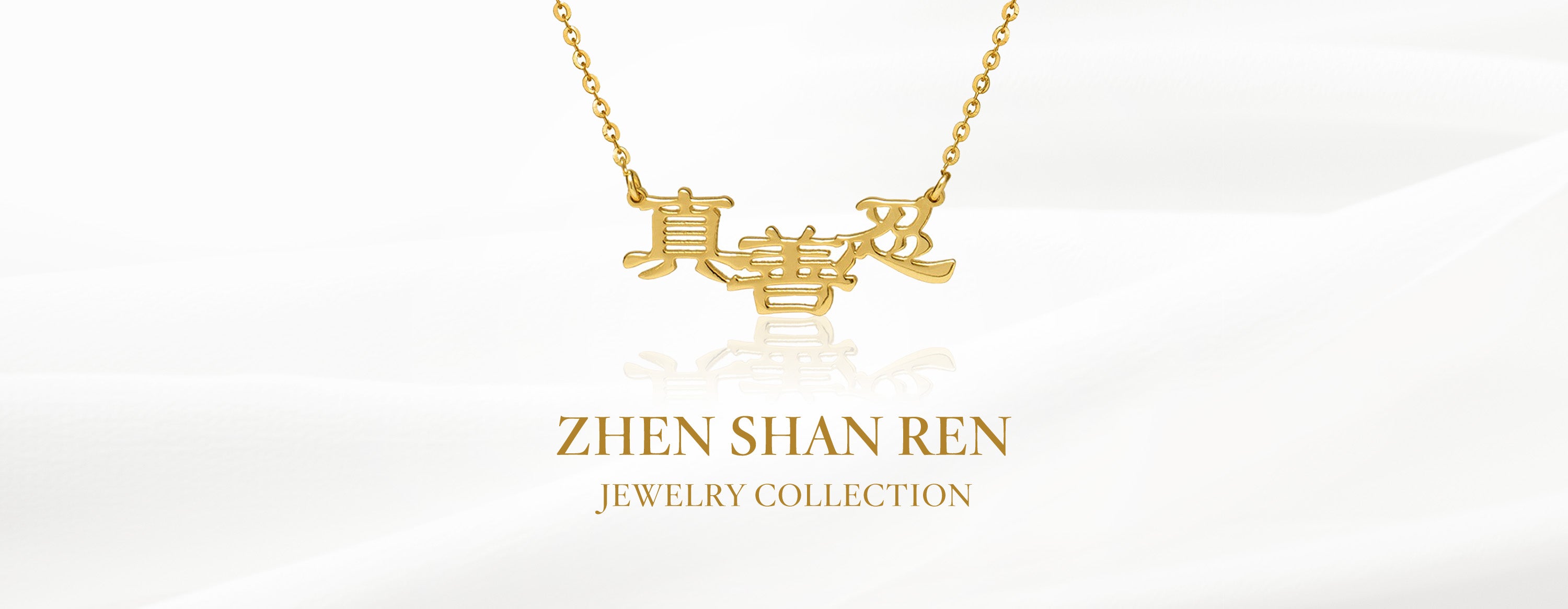 Zhen Shan Ren Jewelry Collection