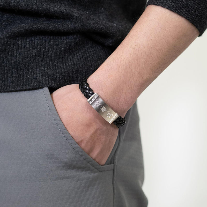 Zhen Shan Ren Wondrous Words Leather Bracelet