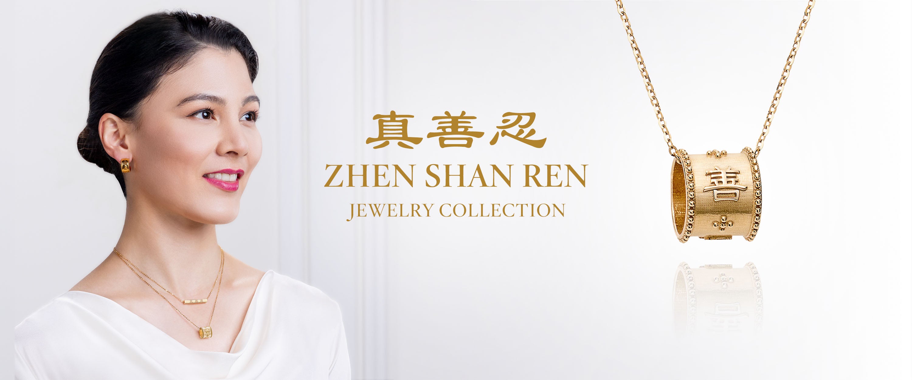 Zhen Shan Ren Jewelry Collection