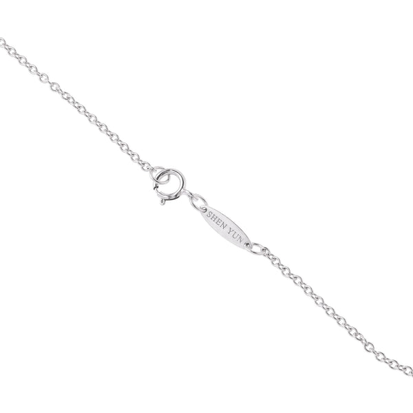 18kt White Gold Cable Chain 1.5mm wide Image 2 | Shen Yun Shop