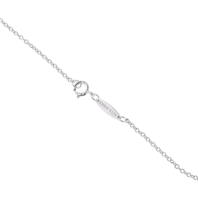 18kt White Gold Cable Chain 1.5mm Clasp Image 2 | Shen Yun Collections