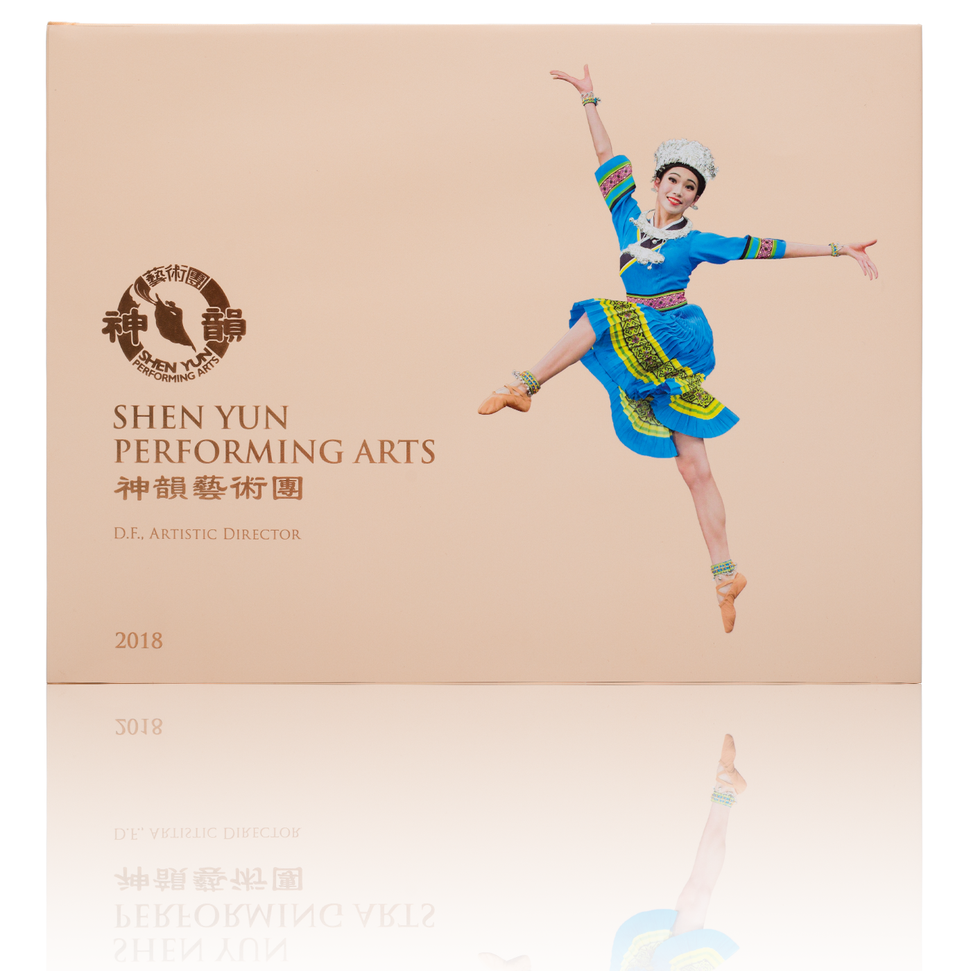 Shen Yun Performance Album - 2018 - Shen Yun Shop