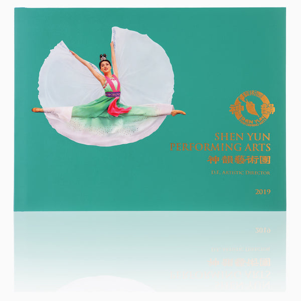 Shen Yun Performance Album - 2019 - Shen Yun Shop