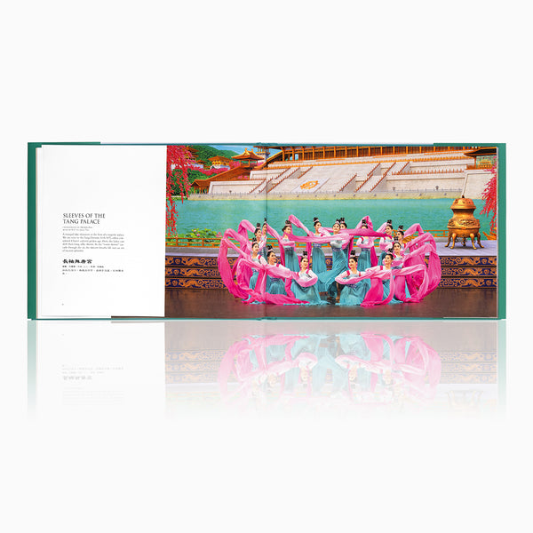 Shen Yun Performance Album - 2019 - Shen Yun Shop