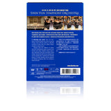 2019 Shen Yun Symphony Orchestra - DVD, Blu-ray & CD - Shen Yun Shop