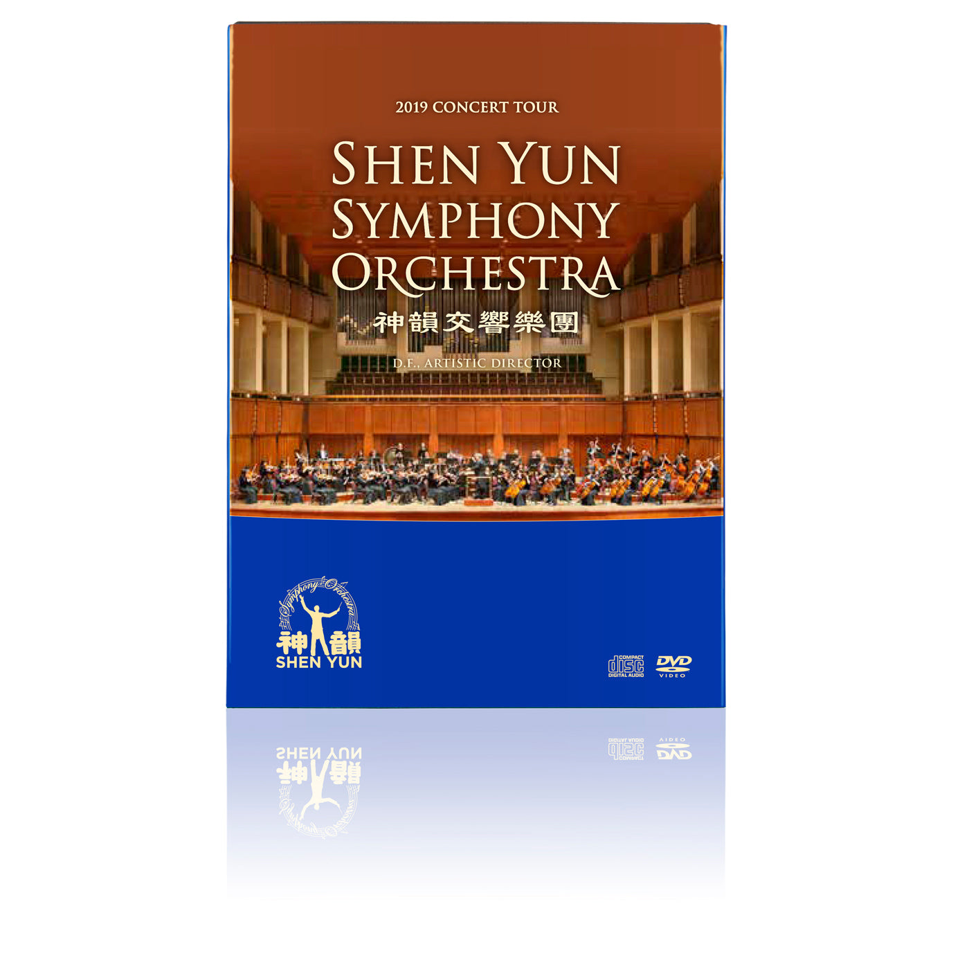 2019 Shen Yun Symphony Orchestra - DVD, Blu-ray & CD - Shen Yun Shop