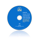 2019 Shen Yun Symphony Orchestra - DVD, Blu-ray & CD - Shen Yun Shop