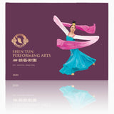 Shen Yun Performance Album 2020 Front - Shen Yun Collections