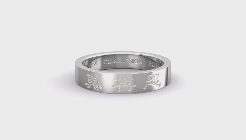 Zhen Shan Ren Timeless Classic Ring 14kt White Gold 4mm Wide Video | Shen Yun Collections
