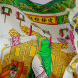 滿族舞方巾
