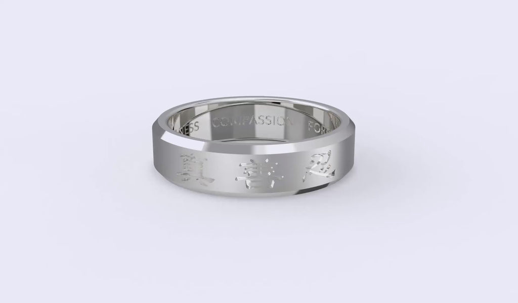 Zhen Shan Ren Timeless Beveled Ring Platinum 5mm Wide Video | Shen Yun Collections