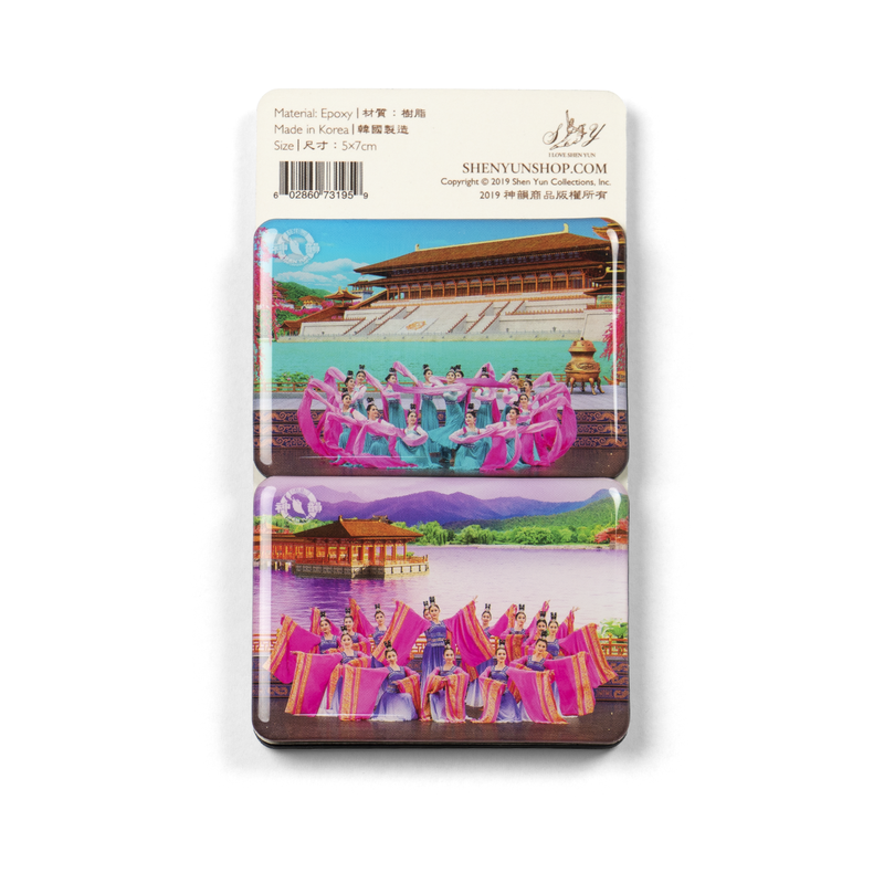 2019 Magnet Set - Shen Yun Shop