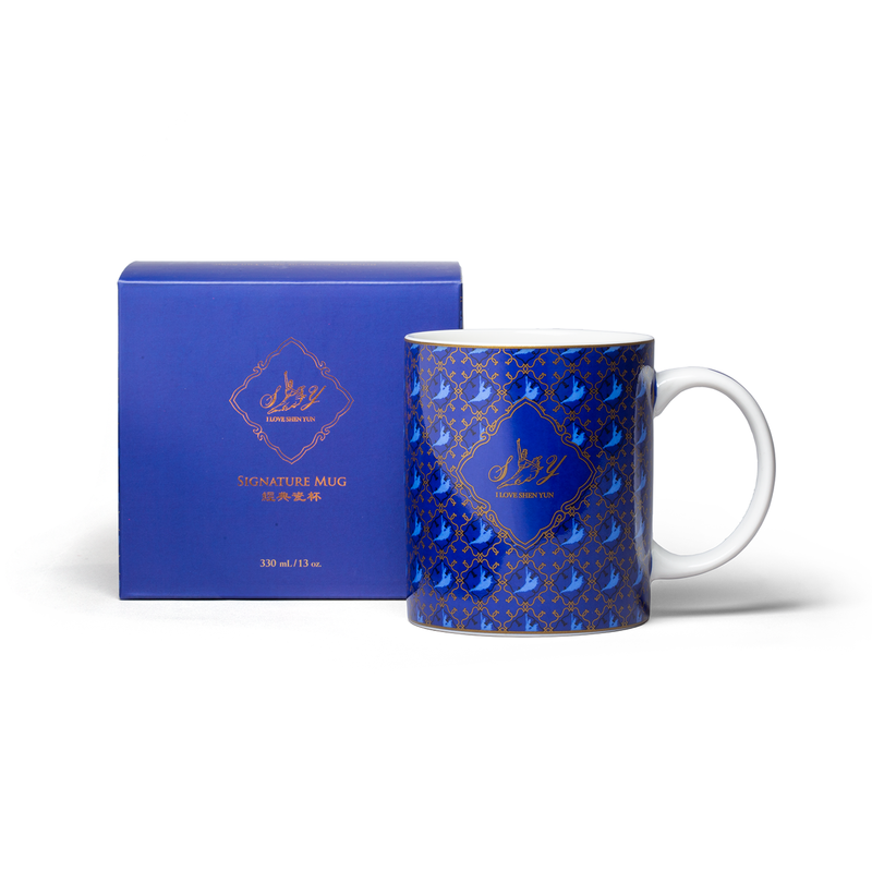 Signature Mug Blue Package - Shen Yun Collections