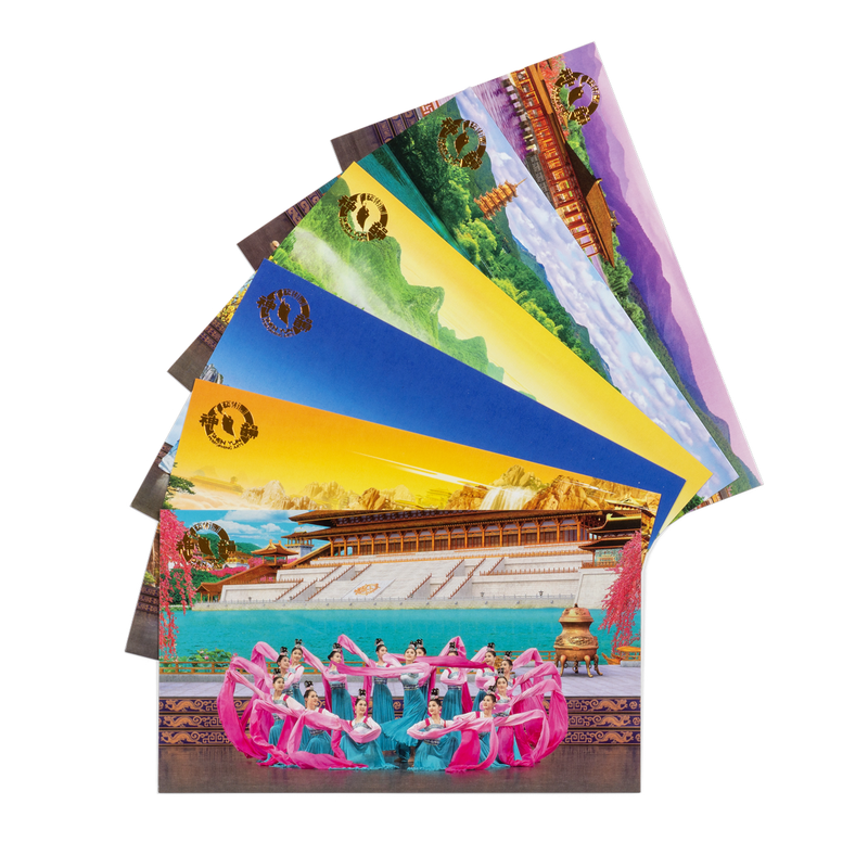 2019 Postcard Set - Shen Yun Shop