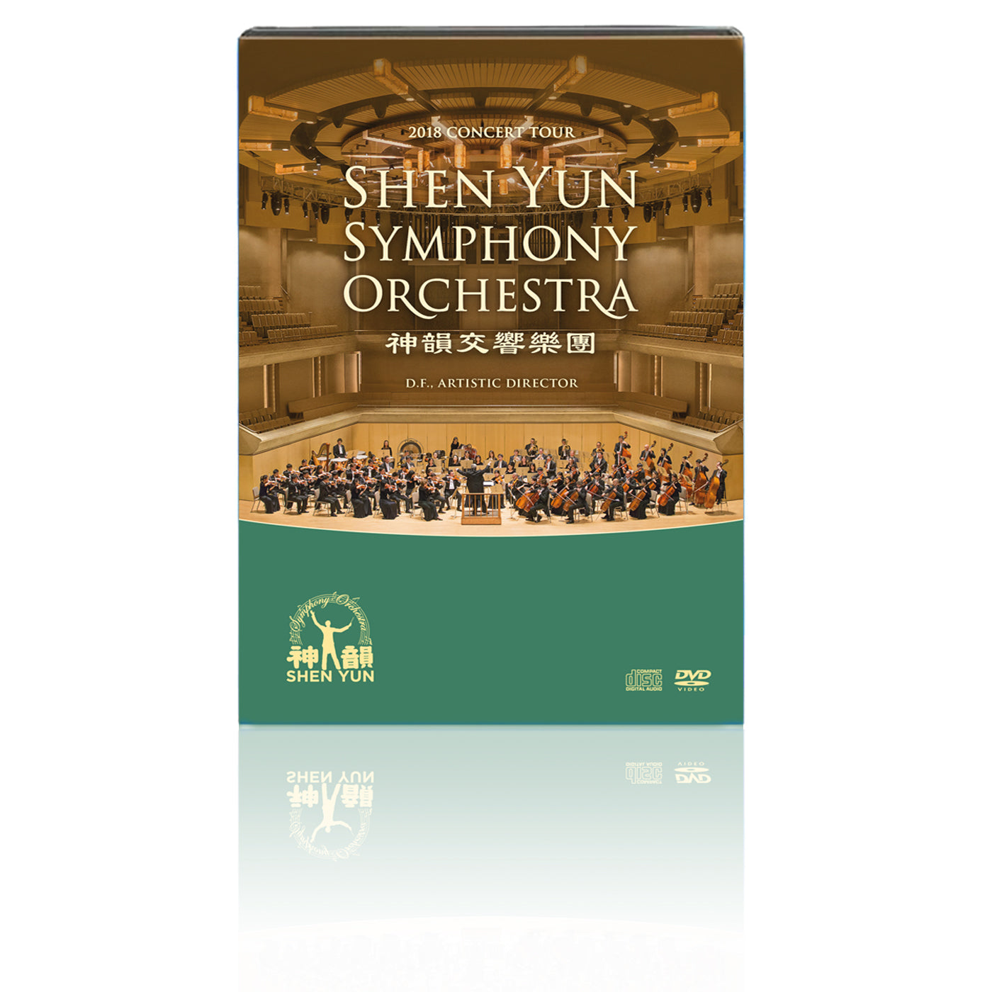 2018 Shen Yun Symphony Orchestra Concert Tour Recordings - DVD & CD Set - Shen Yun Shop