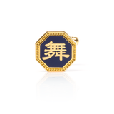 Martial Arts/Dance Cuff Links Gold - Shen Yun Collecrions