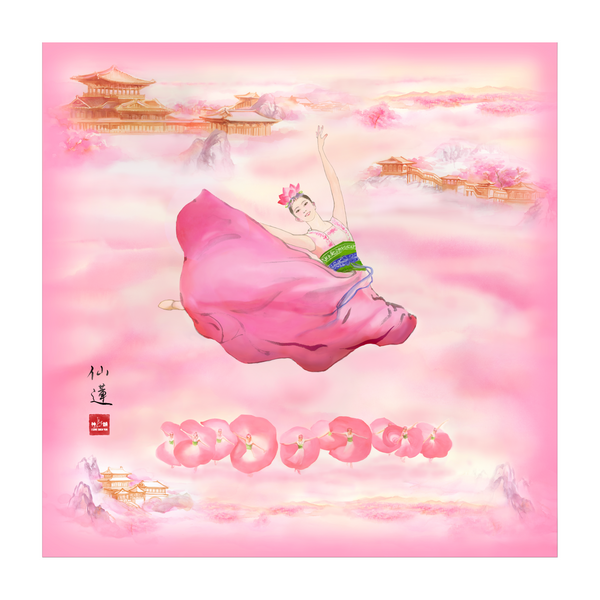 Lotus Fairies Scarf Image 1 | Shen Yun Shop