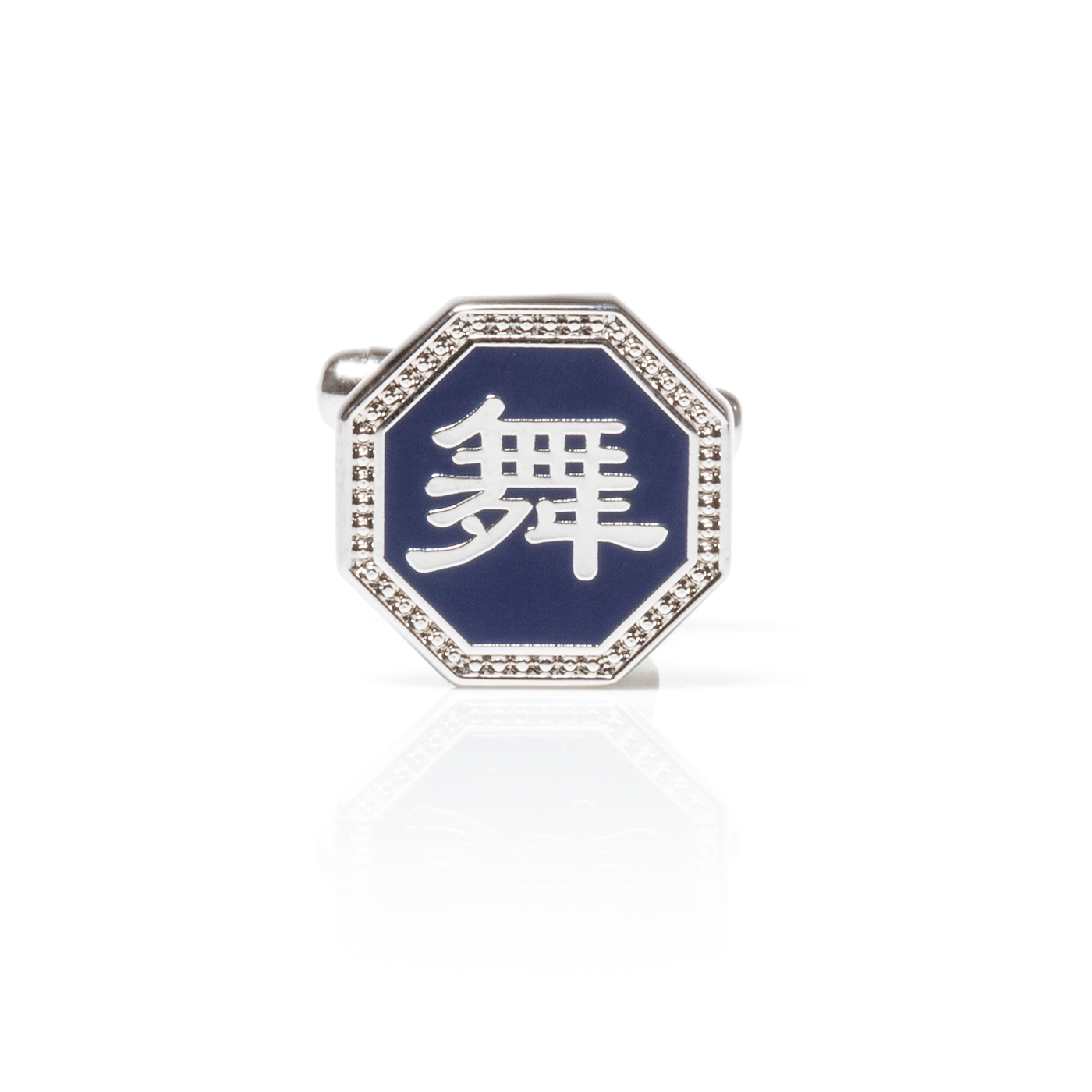 Martial Arts/Dance Cuff Links | Shen Yun Collections