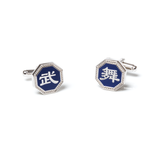 Martial Arts/Dance Cuff Links Silver - Shen Yun Collecrions