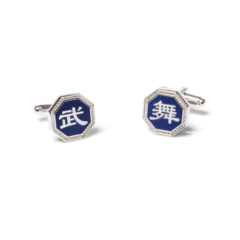Martial Arts/Dance Cuff Links Silver - Shen Yun Collecrions